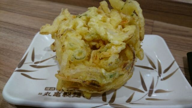 丸亀製麺のカロリー 天ぷら 野菜かき揚げ 正確なカロリー量は 知らないと損する丸亀製麺のカロリー講座