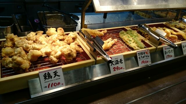 最新 丸亀製麺の天ぷらメニュー カロリー 栄養成分 一覧表 食塩相当量の表示あり 知らないと損する丸亀製麺のカロリー講座